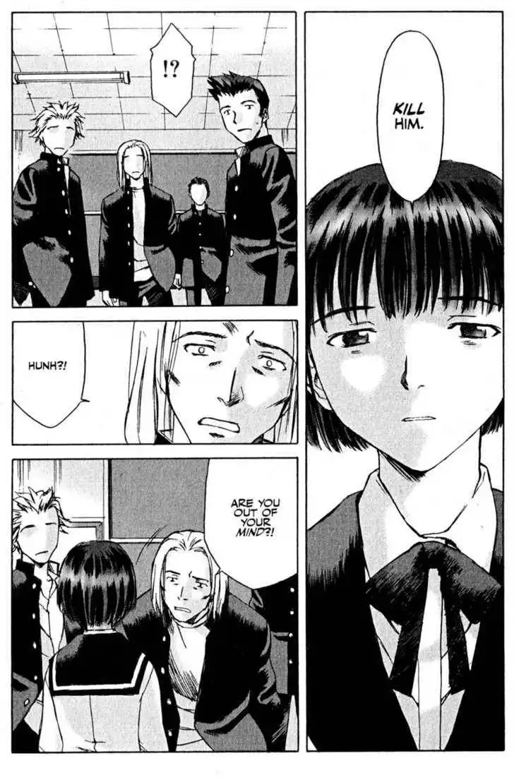 Boogiepop Dual Chapter 7 16